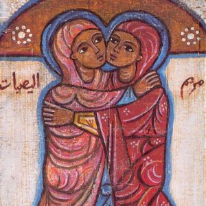 Homélie de Frère Marie-Bruno pour le 4e Dimanche de l&rsquo;Avent – Année C –  (19 décembre 2021)